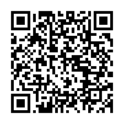 qrcode:https://infos.ga/pluie-de-millions-sur-les-national-foot-1-2-pour-la-saison-2019,4855