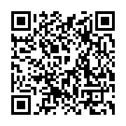 qrcode:https://infos.ga/medevac-affute-son-partenariat-avec-les-ambulanciers-et-autres,7351