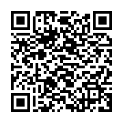 qrcode:https://infos.ga/le-gabon-se-joint-a-la-campagne-africaine-de-recolte-de-fonds,625