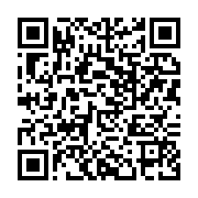 qrcode:https://infos.ga/un-gabonais-libere-apres-6-ans-de-prison-pour-avoir-viole-et,9081