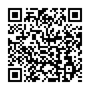 qrcode:https://infos.ga/nouvelle-loi-sur-les-partis-politiques-au-gabon-12-mois-2-pour,10570