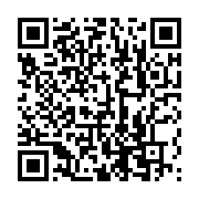 qrcode:https://infos.ga/naufrage-de-lampedusa-au-moins-300-africains-decedes,075