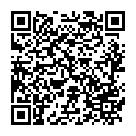 qrcode:https://infos.ga/chan-2025-les-pantheres-a-du-gabon-contraintes-a-la-victoire-sur,10079