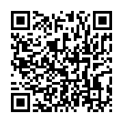 qrcode:https://infos.ga/port-gentil-en-piteux-etat-les-logements-des-policiers-gabonais,8389