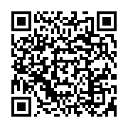 qrcode:https://infos.ga/sylvia-et-noureddin-bongo-liberes-la-sante-sesame-d-une-sortie,10352
