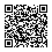 qrcode:https://infos.ga/sud-ladies-cup-les-pantheres-du-gabon-victimes-de-viols-et-d,4445