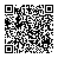 qrcode:https://infos.ga/la-cedeao-veut-une-armee-anti-coup-d-etat-pour-ses-etats-membres,7116