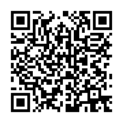 qrcode:https://infos.ga/gabon-le-metier-d-influenceuse-assimile-desormais-a-de-la,8662