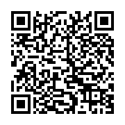 qrcode:https://infos.ga/coronavirus-plus-que-353-cas-actifs-au-gabon-et-18-nouveaux-cas,5461