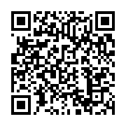 qrcode:https://infos.ga/la-bouee-percee-de-la-justice-gabonaise-au-secours-de-la,3368