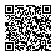 qrcode:https://infos.ga/cambodge-et-thailande-au-bord-de-la-guerre-malgre-un-appel-a-un,2493