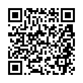 qrcode:https://infos.ga/femme-active-3-avec-emeraude,8639