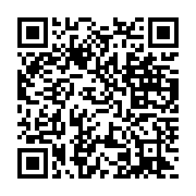 qrcode:https://infos.ga/loi-des-finances-2026-le-gabon-siffle-la-fin-des-petits,10686