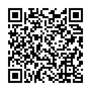 qrcode:https://infos.ga/rentree-scolaire-au-gabon-une-reprise-timide-sous-le-regard,10830