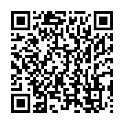 qrcode:https://infos.ga/le-commandant-d-africom-en-visite-de-48h-au-gabon,1620