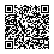 qrcode:https://infos.ga/le-consulat-de-france-a-port-gentil-fermera-definitivement-ses,974