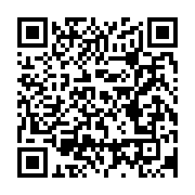 qrcode:https://infos.ga/mali-la-justice-va-enqueter-sur-l-arrestation-de-49-militaires,7093