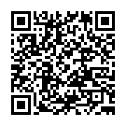 qrcode:https://infos.ga/le-calendrier-scolaire-2023-2024-au-gabon-enfin-devoile-par-les,8204