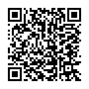 qrcode:https://infos.ga/le-geant-francais-bolore-apporte-son-soutien-a-la-tournee-de,4645