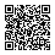 qrcode:https://infos.ga/benin-une-opposante-au-president-talon-condamnee-a-20-ans-de,1124