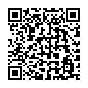 qrcode:https://infos.ga/etat-d-urgence-prolonge-quid-du-role-du-parlement-gabonais-face,5798