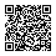 qrcode:https://infos.ga/nigeria-le-fabricant-de-tabac-british-american-tobacco-condamne,1955