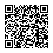 qrcode:https://infos.ga/l-assemblee-nationale-invite-le-gouvernement-gabonais-a-ramener,1102