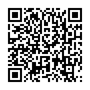 qrcode:https://infos.ga/oyem-un-gabonais-surpris-en-flagrant-delit-de-viol-sur-un,8049