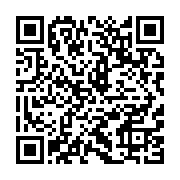 qrcode:https://infos.ga/citoyennete-et-patriotisme-au-gabon-des-mots-ou-une-realite,11623