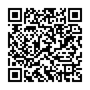 qrcode:https://infos.ga/un-violeur-en-serie-friand-de-mineures-rattrape-par-la-police,4486
