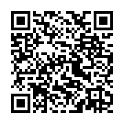 qrcode:https://infos.ga/can-2025-le-gabon-chute-face-au-mozambique-et-se-retrouve-au,11328