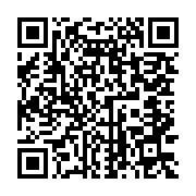 qrcode:https://infos.ga/fete-de-la-liberation-kelly-ondo-obiang-et-les-siens-liberes,10822