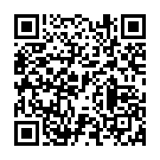 qrcode:https://infos.ga/coronavirus-l-entree-au-gabon-conditionnee-a-un-motif-imperieux,801