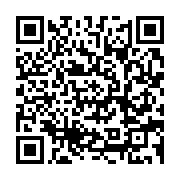 qrcode:https://infos.ga/le-laboratoire-ephemere-du-covid-19-portera-le-nom-d-un-medecin,5129