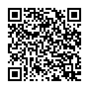 qrcode:https://infos.ga/reveille-ta-passion-pour-l-ecriture-theme-d-une-seconde-journee,6896