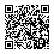 qrcode:https://infos.ga/gabon-vs-gambie-reunion-preparatoire-au-ministere-gabonais-des,084