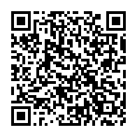qrcode:https://infos.ga/gabon-sans-surprise-dieudonne-aba-a-owono-reste-a-la-tete-de-la,11326