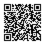qrcode:https://infos.ga/gabon-une-lesbienne-prend-15-ans-de-prison-pour-avoir-tue-sa,10679