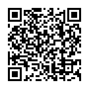 qrcode:https://infos.ga/6-ans-de-pouvoir-d-ali-bongo-ses-ministres-deboulent-sur-radio,1342