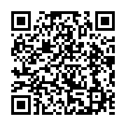 qrcode:https://infos.ga/les-projets-d-ali-bongo-pour-le-developpement-du-gabon-sont,3481