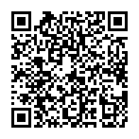 qrcode:https://infos.ga/niger-l-onu-encourage-le-pouvoir-a-poursuivre-le-dialogue-avec-l,1451