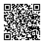 qrcode:https://infos.ga/1er-conseil-des-ministres-de-la-ve-republique-oligui-nguema,10338