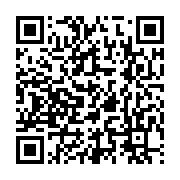 qrcode:https://infos.ga/coronavirus-le-bilan-epidemiologique-du-gabon-au-6-janvier-2022,1165