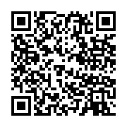 qrcode:https://infos.ga/rdc-vs-gabon-pantheres-reduites-a-17-et-un-report-a-21h-la,6966