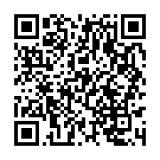 qrcode:https://infos.ga/compagnie-des-bois-du-gabon-les-agents-en-colere-reclament-de,8263