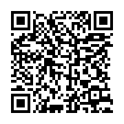 qrcode:https://infos.ga/agatour-un-manque-cruel-d-investissements-plombe-les-bilans,11844