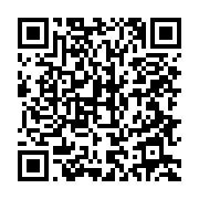 qrcode:https://infos.ga/programme-de-politique-generale-d-ossouka-l-interpellation-du,5354