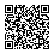 qrcode:https://infos.ga/le-gabon-en-alerte-apres-la-detection-d-un-premier-cas-de,9339