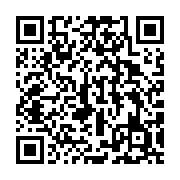 qrcode:https://infos.ga/l-union-africaine-veut-creer-5-poles-de-fabrication-de-vaccins,5807