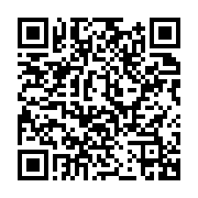 qrcode:https://infos.ga/1xbet-casino-les-meilleurs-jeux-de-hasard-les-top-tournois-des,10705